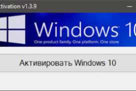 Windows 10 Digital Activation 1.5.0 for apple download free